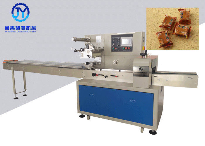 Sugar Coal Cube Candy Food Packaging Machine High Speed Low Loss 50/60hz 2.4kw